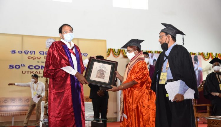 NEP Students VP Venkaiah Naidu