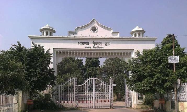 Lucknow University Promote One Lakh Students