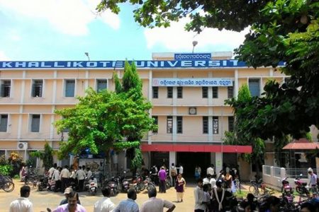 Odisha Govt To Merge Khallikote University With Berhampur University