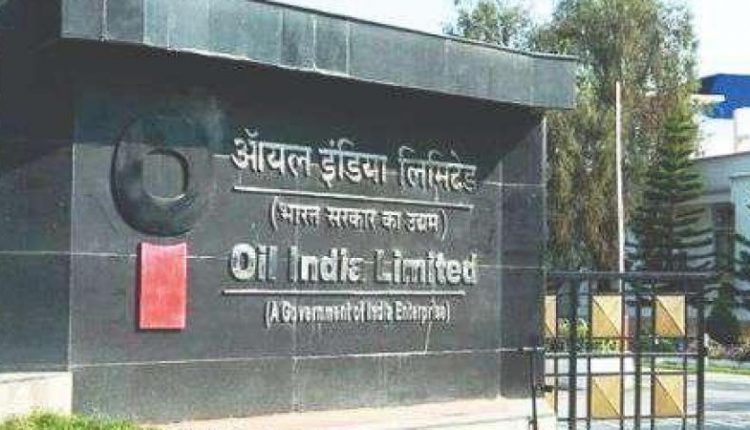 OIL India Limited hiring