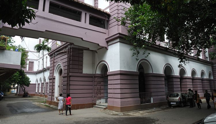 Presidency University Fee Waiver