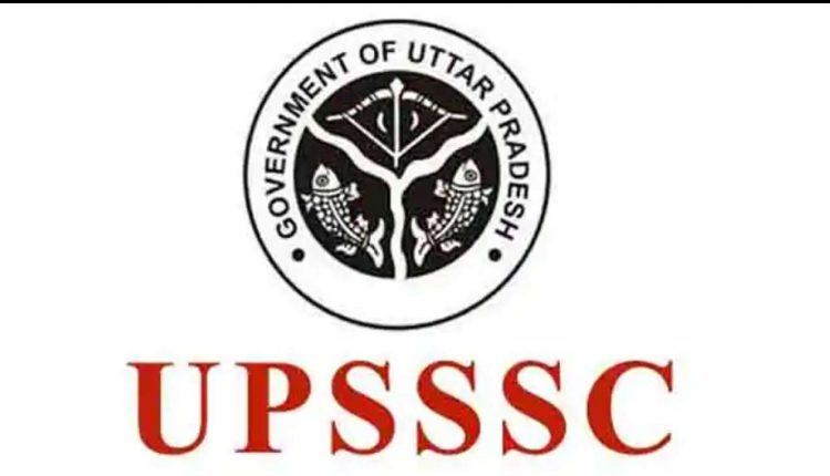 UPSSSC eligibility test 2021
