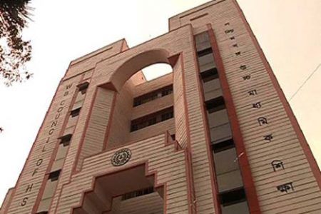 Class XII Board Exams To Be Held At Home Centres In West Bengal
