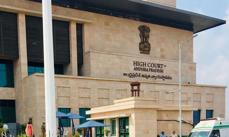 High Court Andhra Govt Board Exams