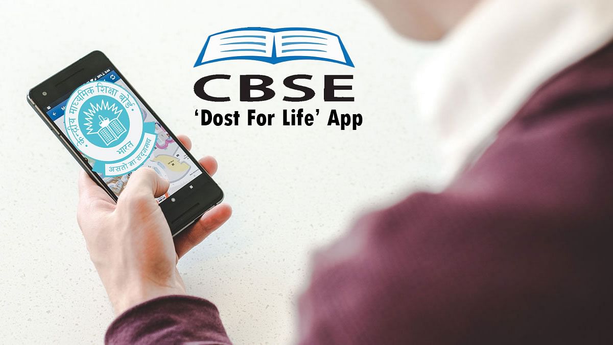 CBSE new app