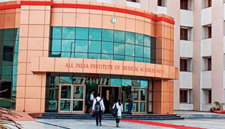 AIIMS Patna Recruitment 2021
