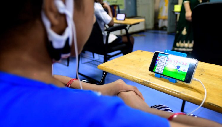 Students Protest Blended Mode Education