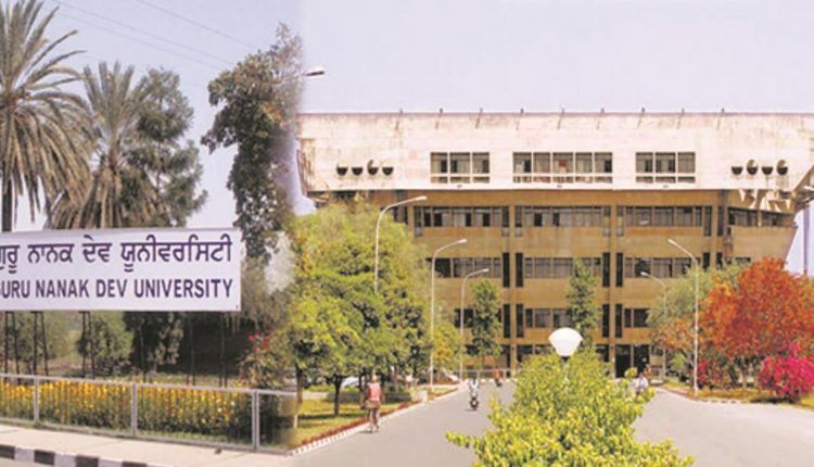 GNDU Students Uncertain Future