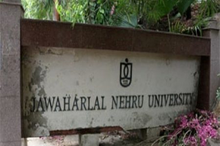 JNU Campus Curfew Extended Till June 28