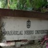 Fresh Recruitment Advertisement Issued For JNU Vice-Chancellor’s Post