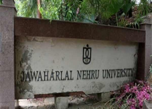 Fresh Recruitment Advertisement Issued For JNU Vice-Chancellor’s Post