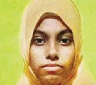 Dilawarpur Girl Kaneej Fatima Ranks First In Odisha Madrasa Board Exams