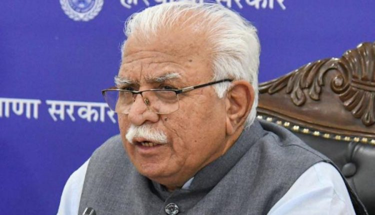 Students Haryana Extra Marks