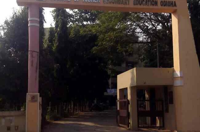 Odisha Video Class XII