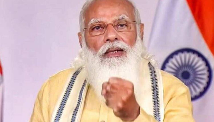 Modi education initiatives