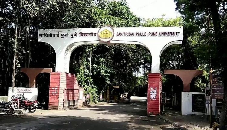 Pune University Online Admissions Portal