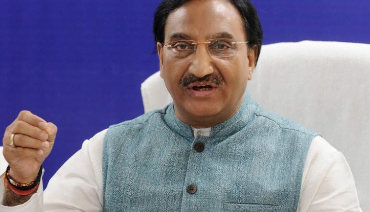 EducationMinister Clasrifies Evauluation of ClassXII Doubts