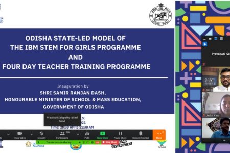 ‘State-Model’ Of IBM-STEM Launched In 258 Odisha Schools