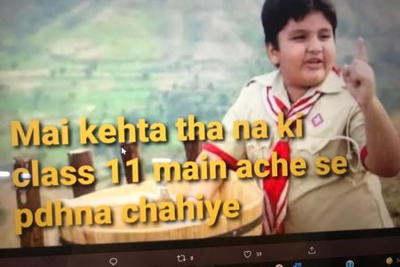 Class XII Result Evaluation: Memes Flood Twitter