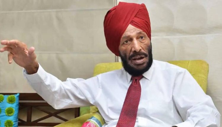 Sports University Milkha Singh