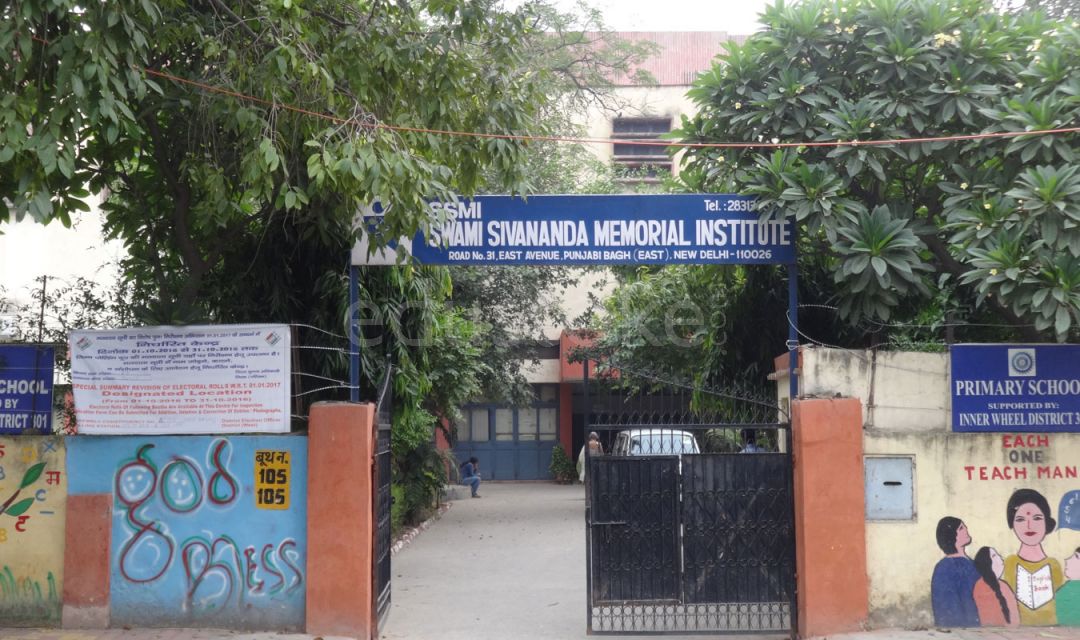 Delhi Govt Private School