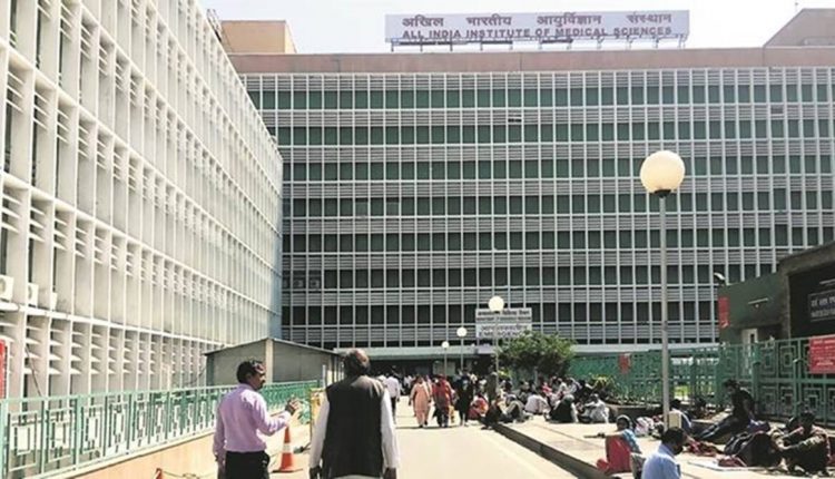 AIIMS INICET Result 2021