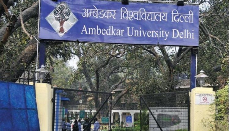 Ambedkar University Fine Student