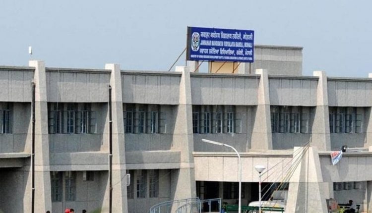 JNVST 2022 Class VI Admissions