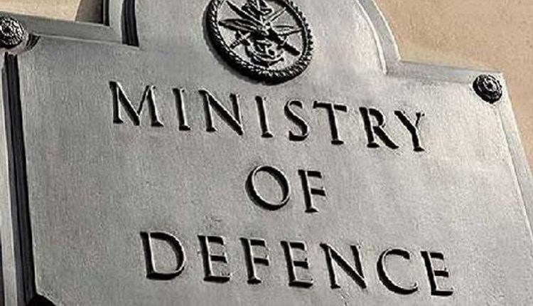 Ministry Of Defence Recruitment 2021
