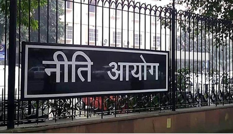 NITI Aayog Byju's initiative