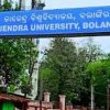 Rajendra University UGC Recognition