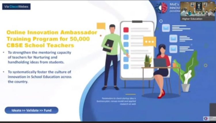 School Innovation Ambassador Training Programme