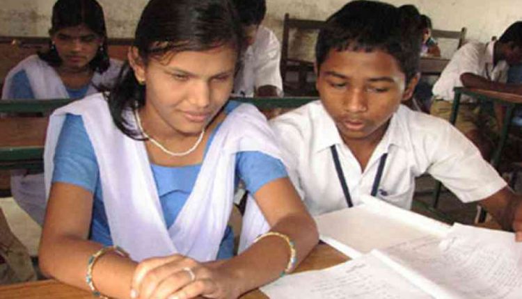 Offline Matric Exam Divyang Students