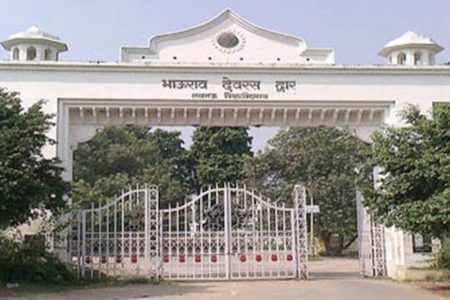 This University To Introduce COVID Concepts In Courses