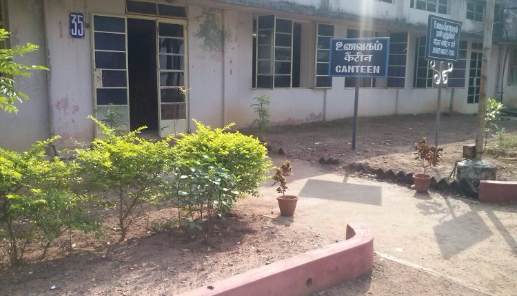 CSIR-CECRI Recruitment 2021 Technical Assistants Technicians