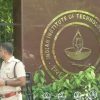 IIT Madras International Programme