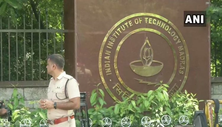 IIT Madras International Programme