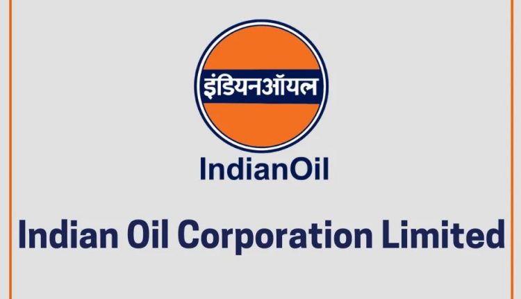 IOCL Apprentice Recruitment 2022