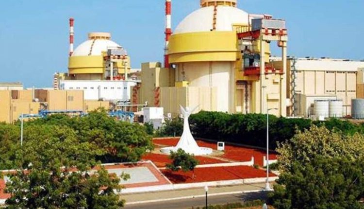 Nuclear Fuel Complex Technical Officer