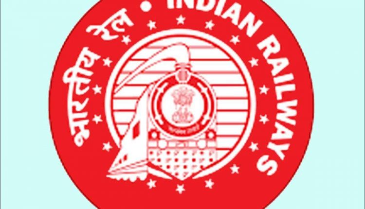 RRB NTPC exam special trains