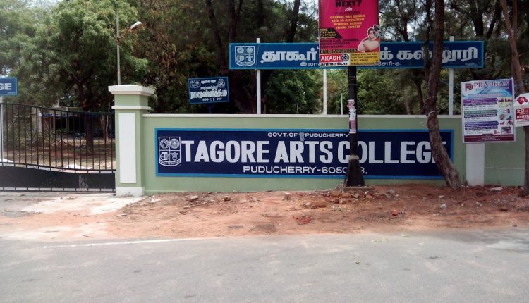 Puducherry College Leads By Example