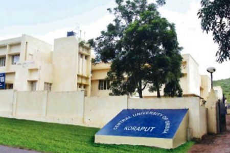 CUO Extends Online Application Deadline Till This Date
