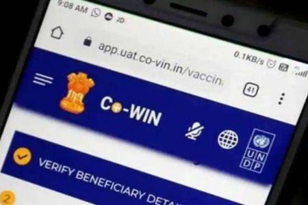 Separate Vaccine Booking Slots For Teachers, Support Staff On CoWin Portal