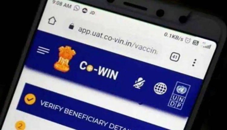 Vaccine Slots Teachers CoWin