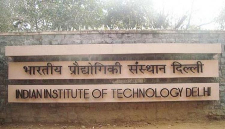 IIT-Delhi Alumnus Donates This Whopping Amount To Institute’s CSE Department