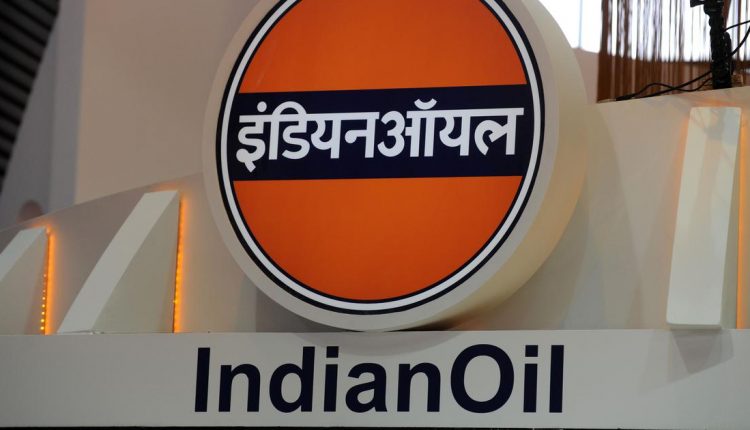 Indian Oil To Recruit 527 Apprentices In Eastern Region