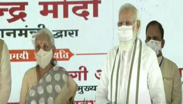 PM Modi Lays Foundation Stone Of Raja Mahendra Pratap Singh State University In Aligarh