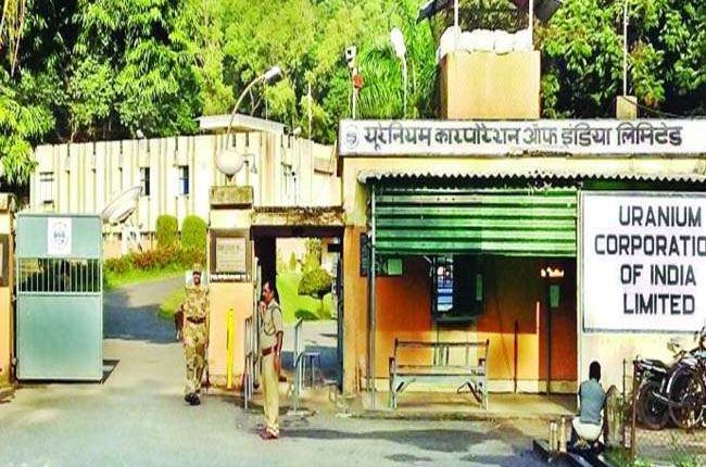 UCIL To Recruit Engineers