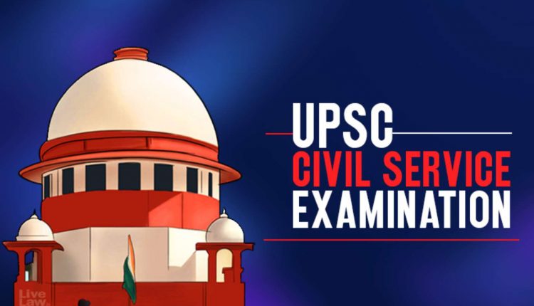 5 Tricks To Ace UPSC Civil Services Examination