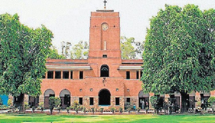 Admissions Cut-Offs Merit Lists